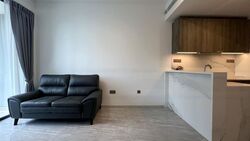 Leedon Green (D10), Condominium #519528841
